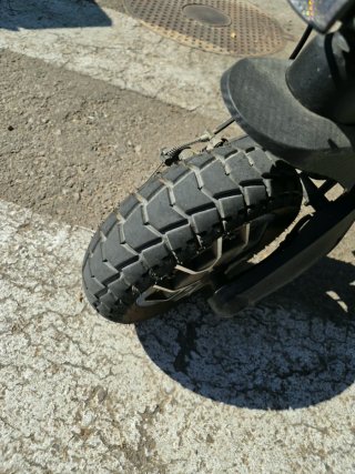 Patinete Eléctrico Smartgyro crossover dual.max