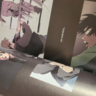 KILLING STALKING 01 y 02 (EDICIÓN EN ESPAÑOL)