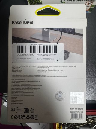 Baseus HDMI 4K Bidireccional 2 en 1. NUEVO