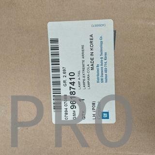 PILOTO TRASERO IZQUIERDO DAEWOO NEXIA NUEVO