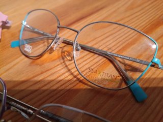 Lote 4 Gafas para Graduar NanoVista
