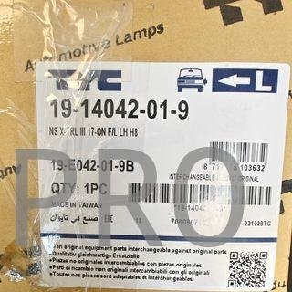 FARO ANTINIEBLA IZQUIERDO QASHQAI (J11) NUEVO