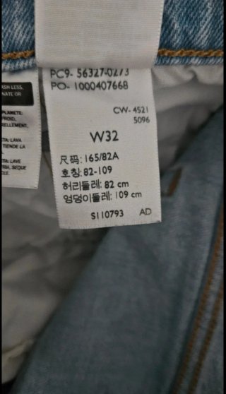 Short Levi's donna vita alta