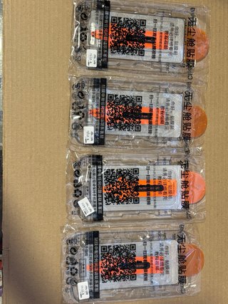 Pack 4 Cristales Templados Galaxy S24