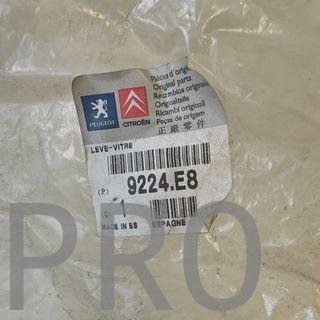 ELEVALUNAS TRASERO DERECHO PEUGEOT 308 SW NUEVO