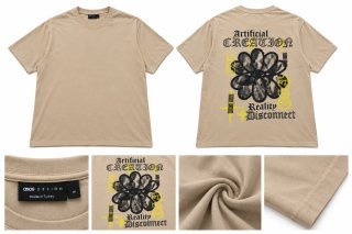 Camiseta ASOS DESIGN beige oversize estampado