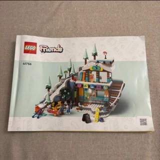 LEGO Friends 41756 - Stazione Sciistica
