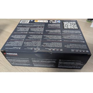 CARGADOR INTELIGENTE PARKSIDE PERFORMANCE (NUEVO)