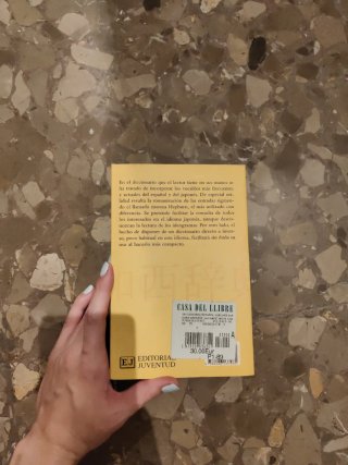 Diccionario Español Japonés 西和, 和西辞典