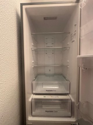 Frigorífico Daewoo con dispensador de agua