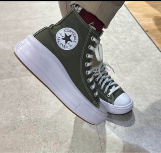 Converse All Star plataforma verde