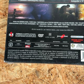 Berserk L’Epoca D’Oro Capitolo III L’Avvento DVD
