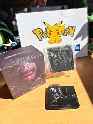 Carcasa Game Boy Advance SP Wukong Caja de edición