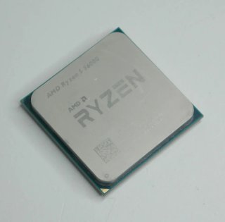 AMD Ryzen 5 5600G Procesador