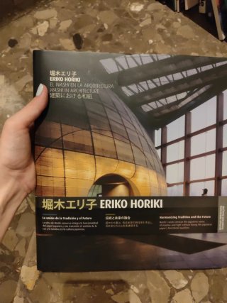 El Washi en la arquitectura