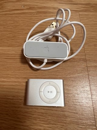 Apple iPod Plata Shuffle de 2ª LEER