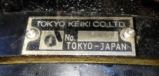 Brújula Náutica mediados s.XX mod:Tokyo Keiki 25cm