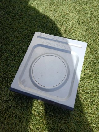 Grabadora LG Super Multi DVD