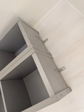 Estantería alta gris