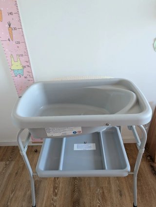 Cambiador bañera bebé gris Chicco