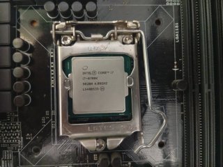 Lote I7 6700k con todo.