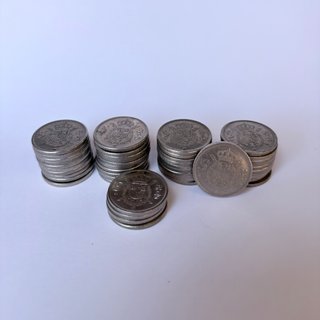 Lote 45 Monedas 5 Pesetas Originales
