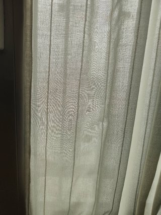 Cortinas