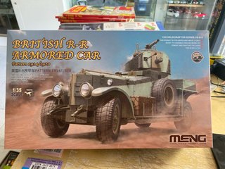 Meng 1/35 British R-R Armored Car