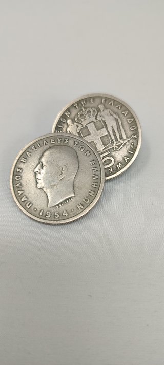 Lote 2 Monedas Grecia 5 Dracmas 1954