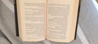 Libro Jaque al trono de Cristina Muñiz