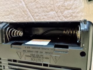 Radio Cassette Philips D7181/31R Negra