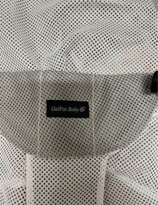 Funda transpirable para hamaca Babybjorn