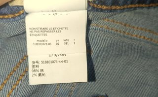 Jeans Weekend Max Mara W21Cropped Cigarettetg.42 F