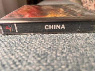 PlayStation China PAL
