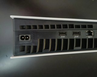 Sony PS5 Slim Digital