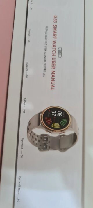 Reloj Inteligente G53 Morado