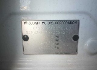 Mando multifunción mitsubishi asx 1.6 mivec 352107