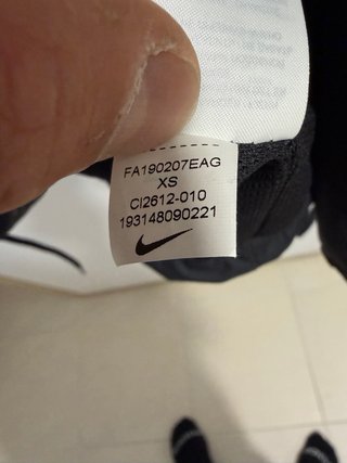Chaqueta Nike SB gris