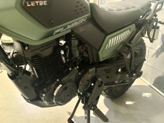 Letbe Flygon 125cc 2026
