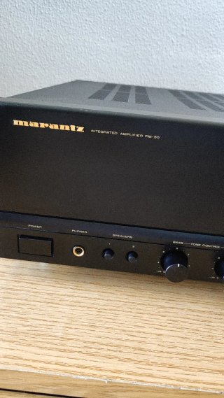 Amplificador MARANTZ