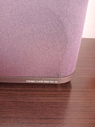 Yamaha PDX-30 Dock + iPod Nano