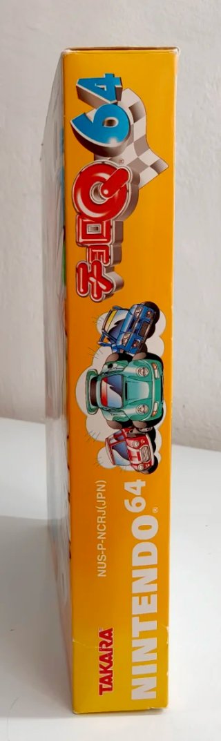 Choro Q 64 N64 JAP
