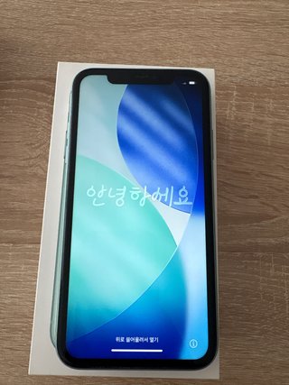 iPhone 11 64GB Verde