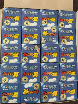 Colección Super Manga Héroes Captain Tsubasa