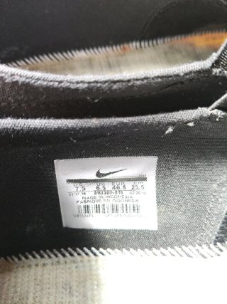 Nike SB  Portmore II -SolarSoft