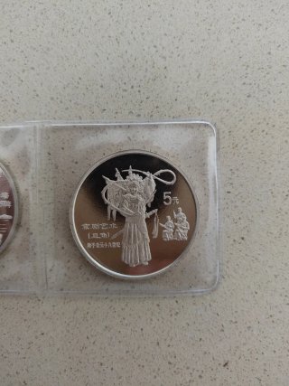 2 Monedas Plata 5 Yuan Chinas