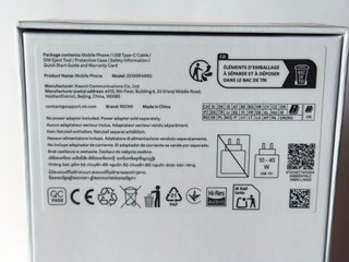 Redmi Note 15 Pro 4G 8+256GB