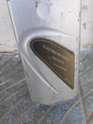 Batería Li-ion PAN-E25.2 25.2V