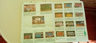 Álbum de cromos Trideporte 84, completo