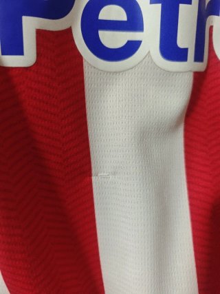 Camiseta Athletic Club 2011-12 Talla M
